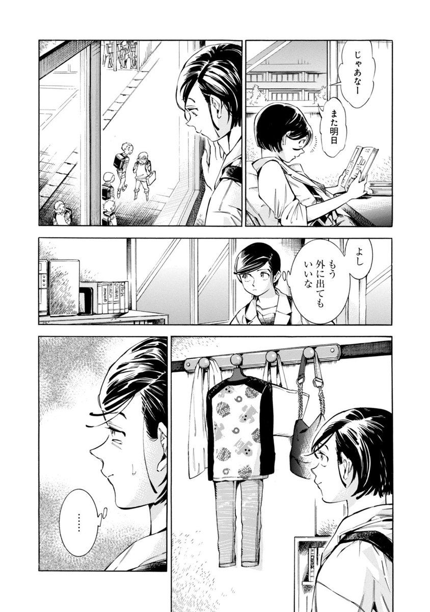 (4/9) 