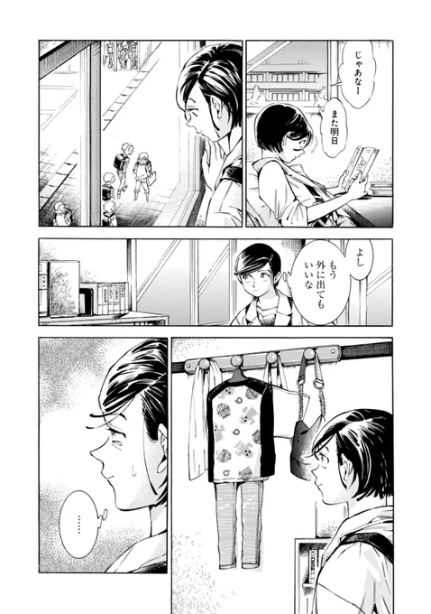 (4/9) 