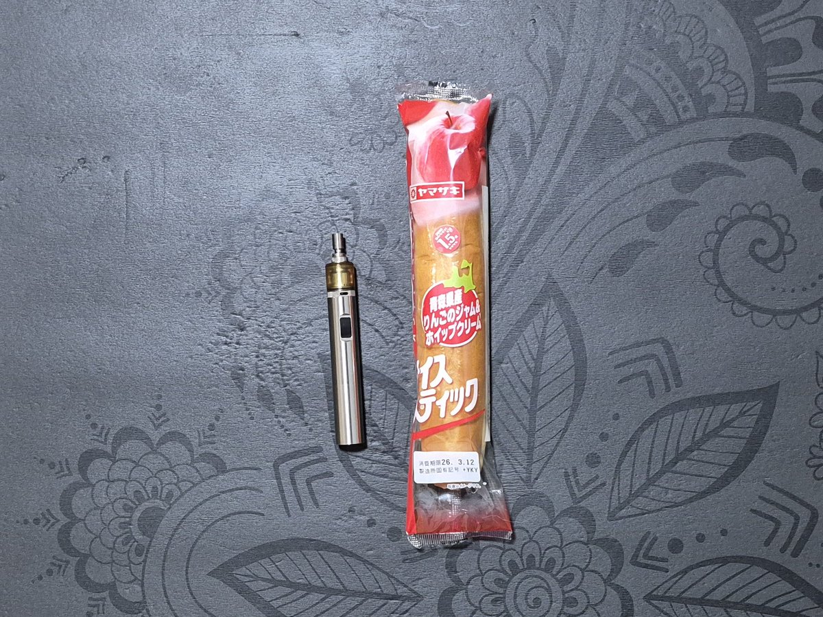 わこ@ベイプ男 tweet media