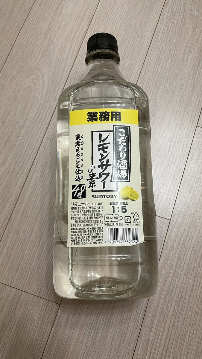 샨디샨디 tweet media