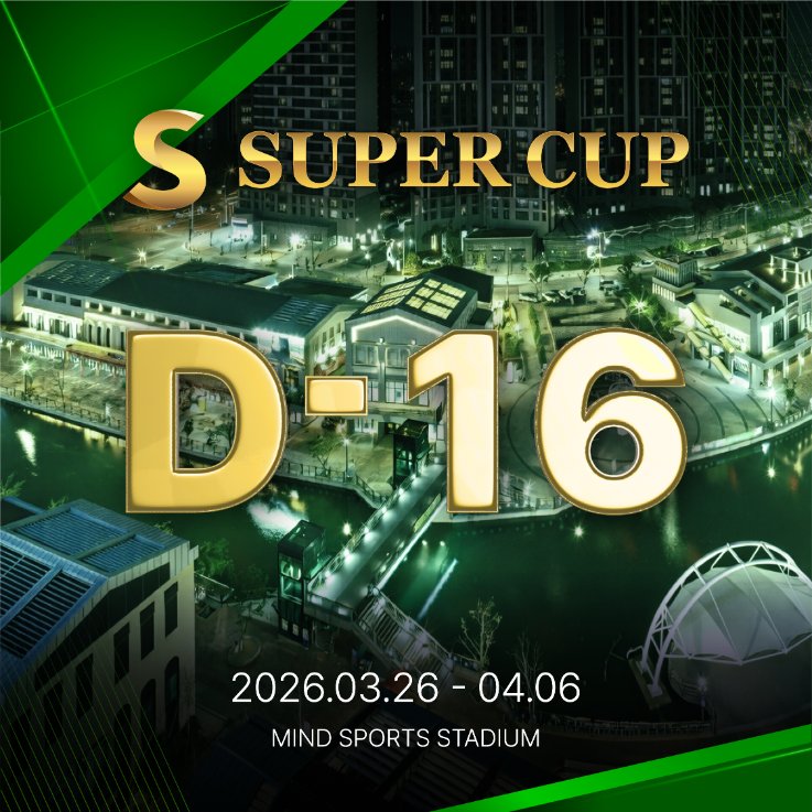 SUPER CUP JAPAN tweet media