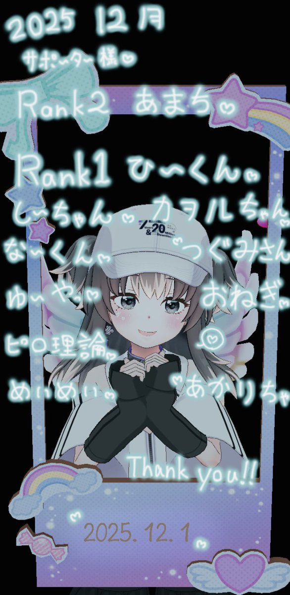 謎々はてな tweet media