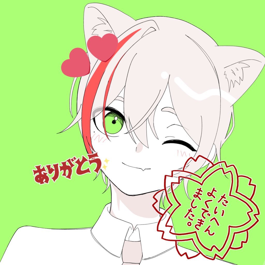謎々はてな tweet media
