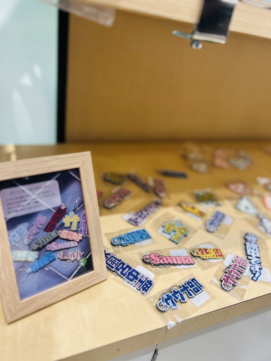 Vihtarian tweet media