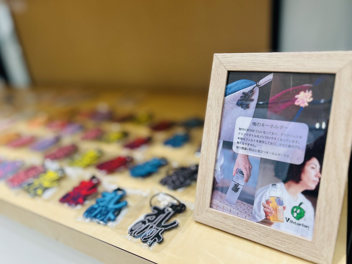 Vihtarian tweet media