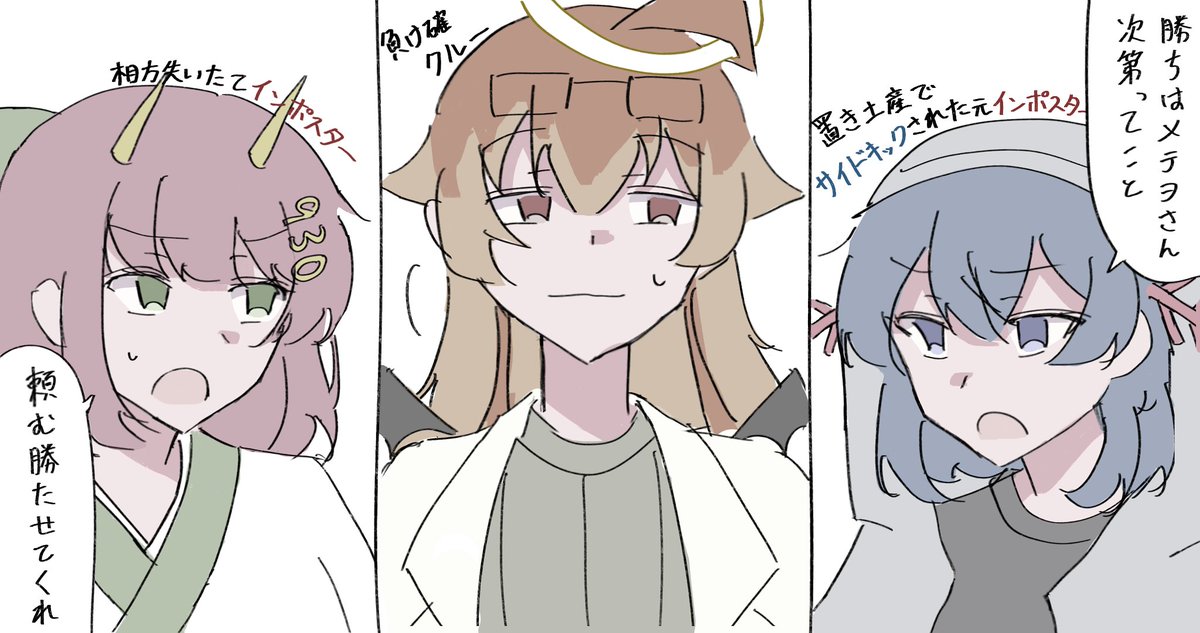 繰 tweet media
