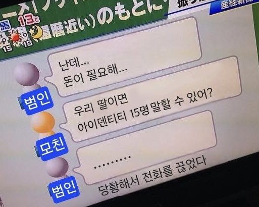 효남이 tweet media