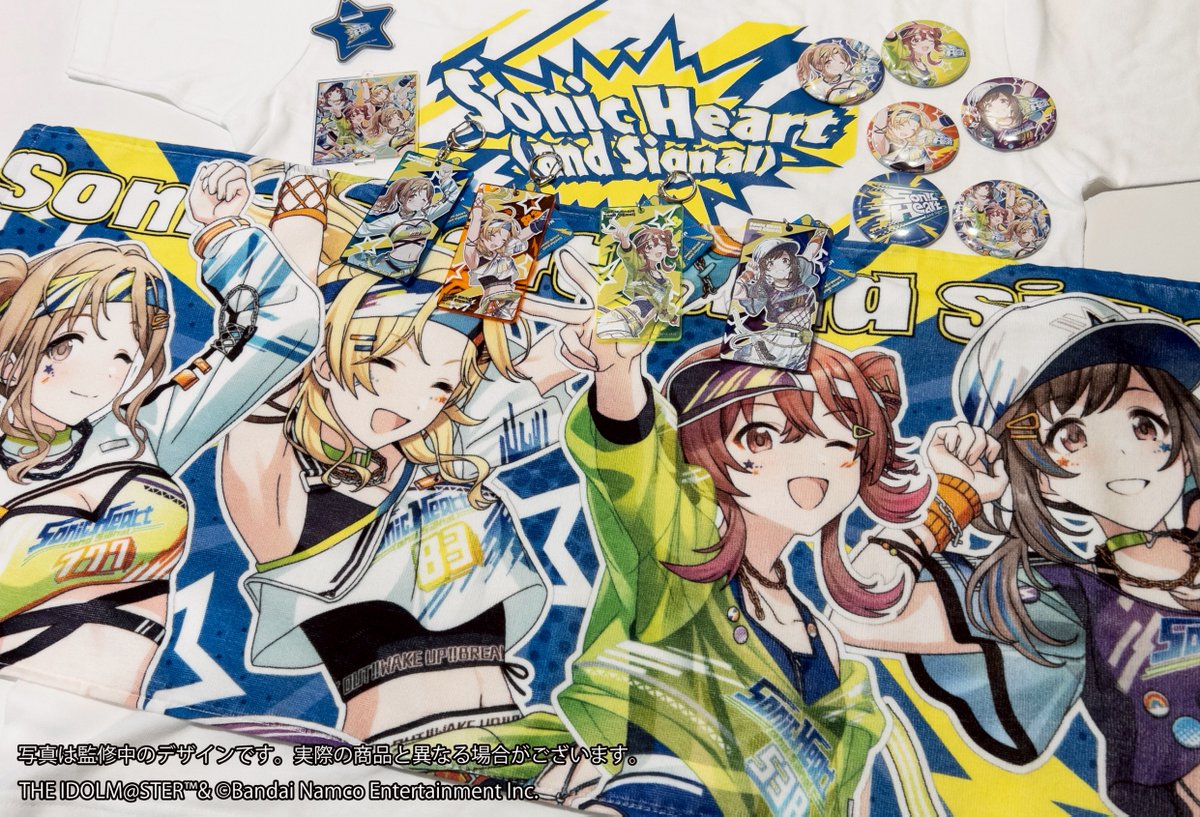 『アイドルマスター シャイニーカラーズ』ランティス公式 tweet media