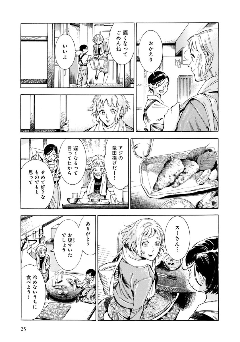 (6/9) 