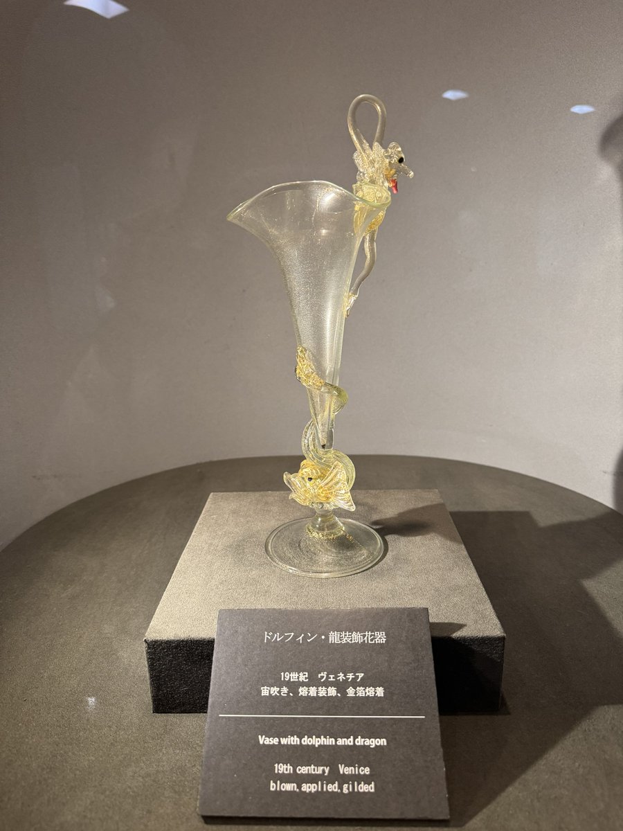 パフェ用かな☺️とか失礼な事考えながら見てた