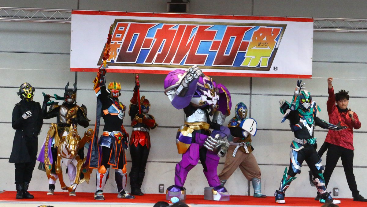 【公式】円卓騎士アヴァロン🏴󠁧󠁢󠁥󠁮󠁧󠁿 tweet media