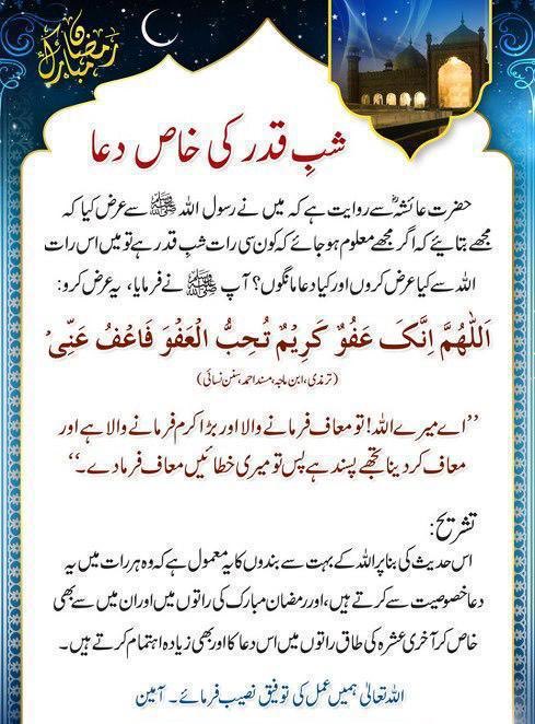 shahidaarshad's tweet photo. https://t.co/zYxM6GzOec
