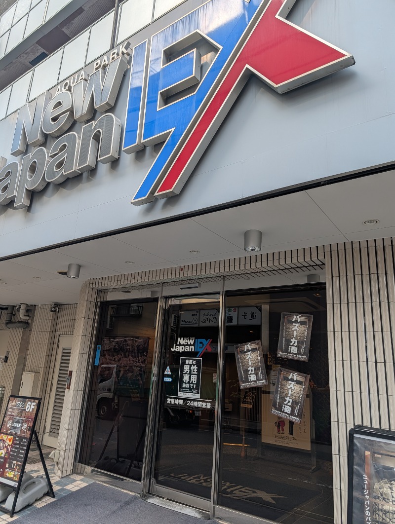 バンブー tweet media