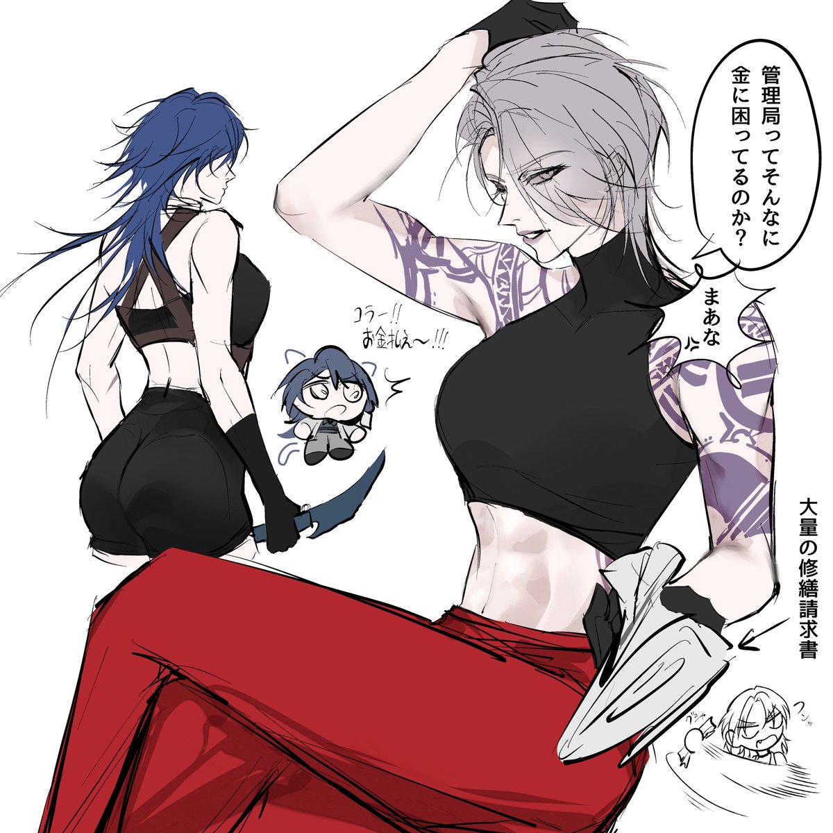 ありま。 tweet media