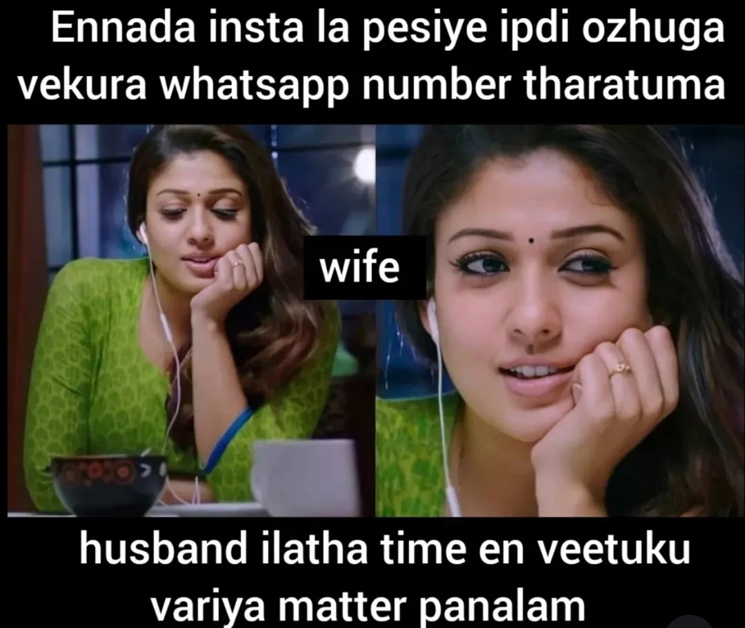Tamil Fantacy Couples tweet media