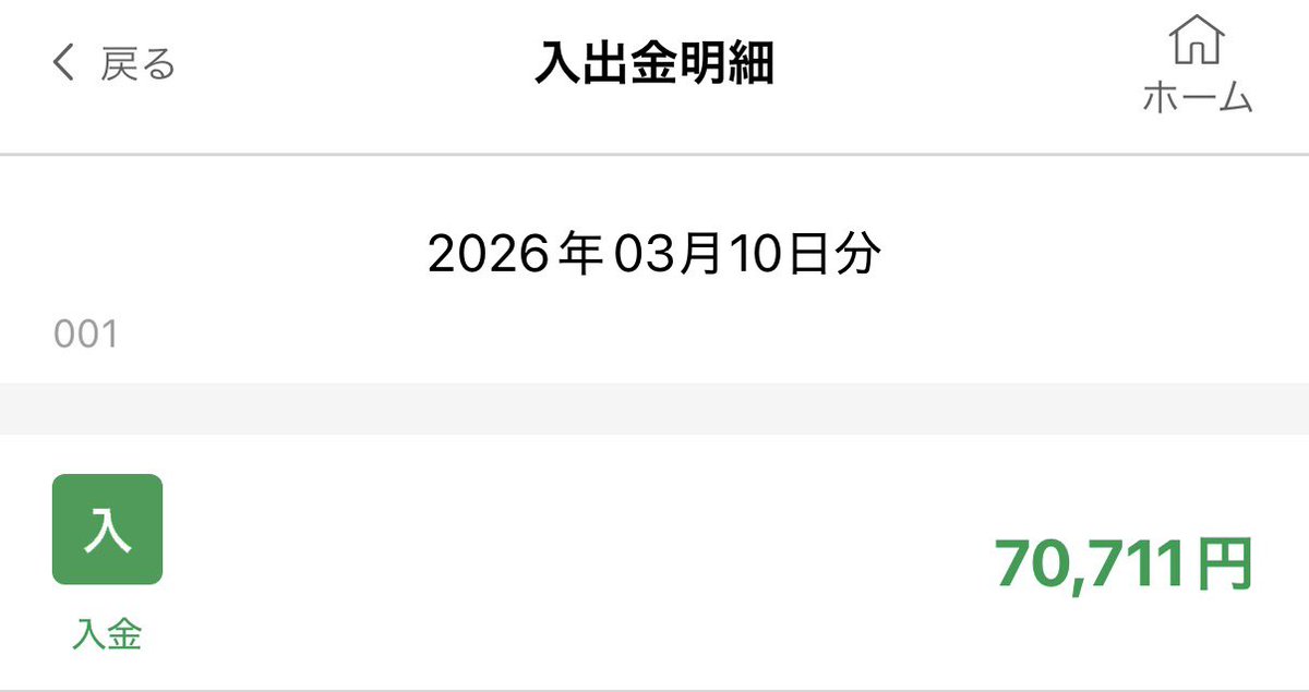 🐈‍⬛ tweet media