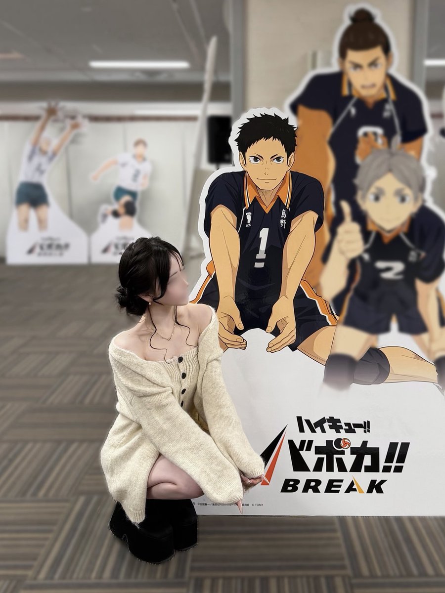  ︎︎ tweet media