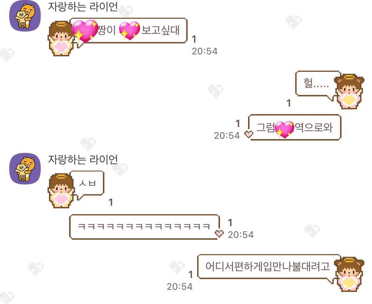 syu tweet media