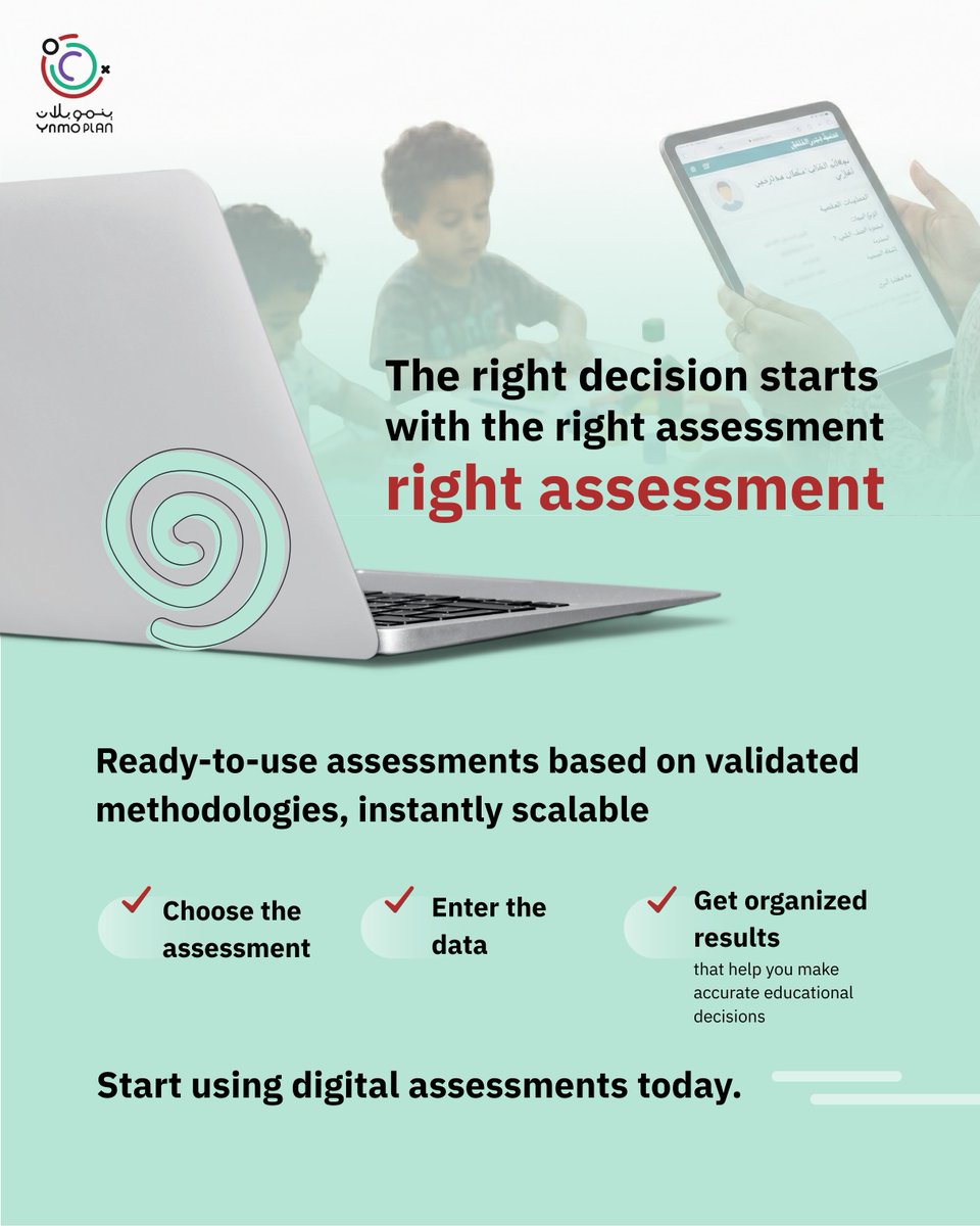 ينمو | Ynmo tweet media