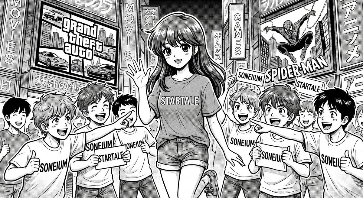 Soneium Intern 💿 tweet media