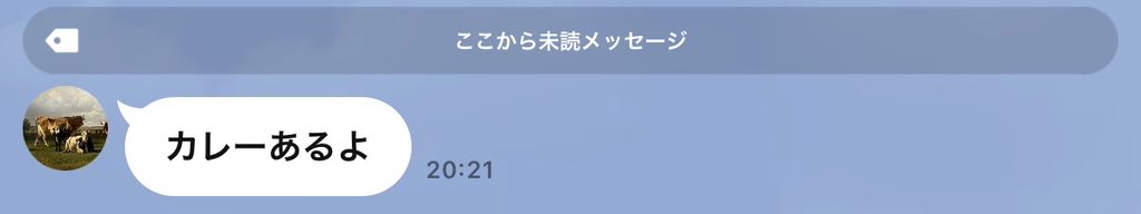 0131X's tweet photo. 人生あがり https://t.co/dLJlLcmmLU