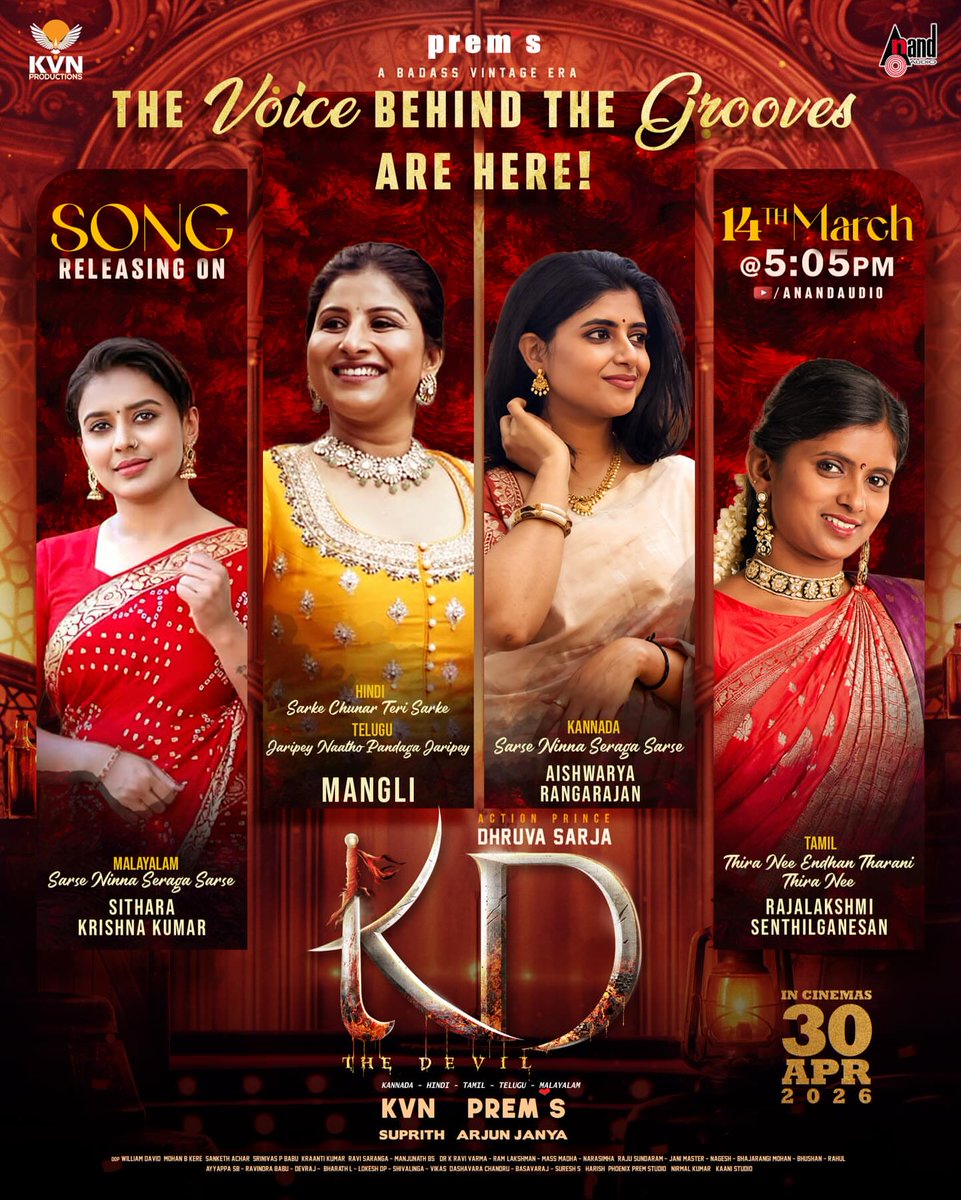 filmycorner9's tweet image. #KDTheDevil The Voice Behind the  Grooves are here.

#DhruvaSarja #Kannada #Movie