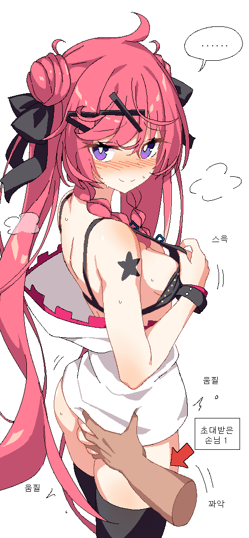 E_V_two's tweet photo. #DJMAX https://t.co/8a56F37k1B