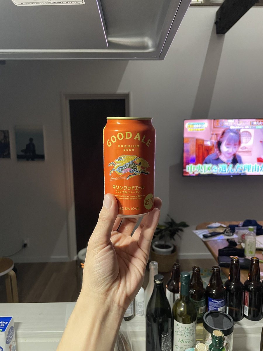 ヤスナガコウユウ tweet media