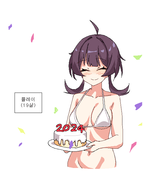 E_V_two's tweet photo. #DJMAX https://t.co/wMjbpj3wSU