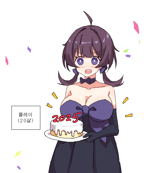 E_V_two's tweet photo. #DJMAX https://t.co/wMjbpj3wSU