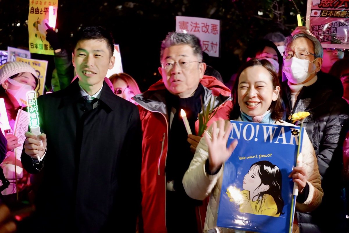 #平和憲法を守る0310
冷え込む国会正門前に8000人。
憲法に基づく平和国家を壊そうとする政治、米国とイスラエルのイラン攻撃、それを批判しない高市政権ーーいま声を上げなければと駆けつけた多くの人とともに。

一夜にして10万人もの命が奪われた東京大空襲から81年。
戦争させない政治こそ。