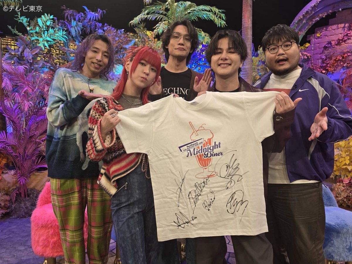 あのちゃんの電電電波♪【テレビ東京公式】 tweet media