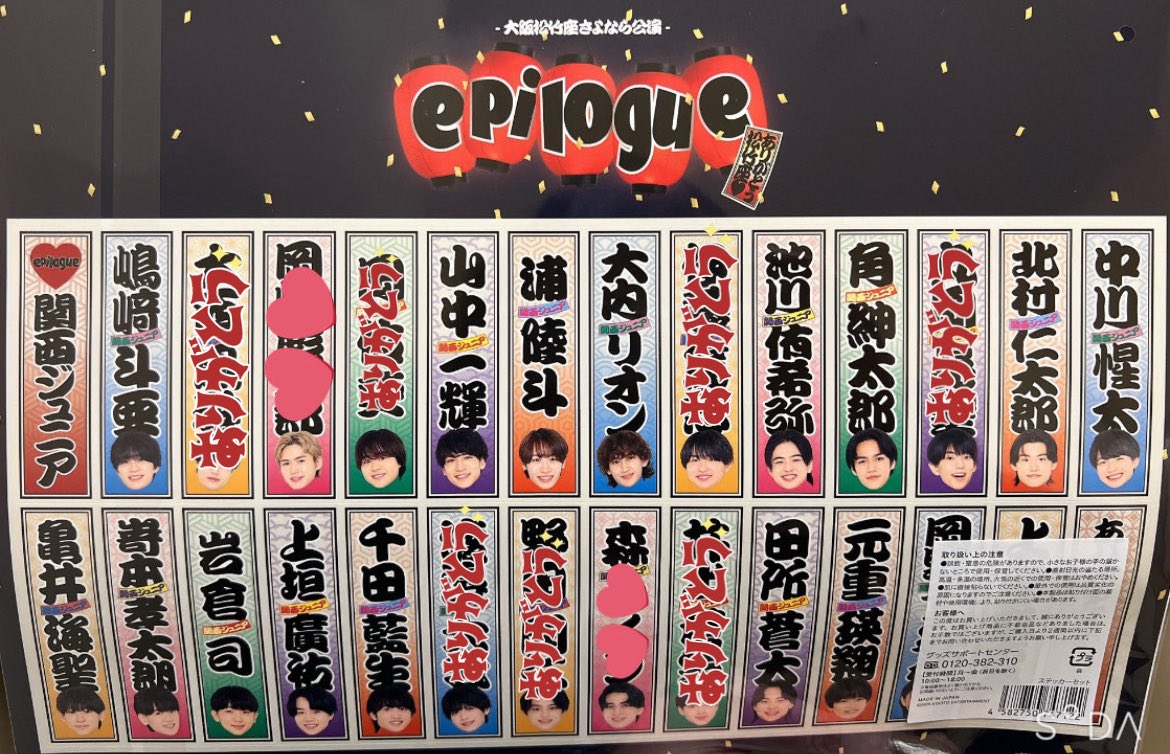 👶🏻 tweet media