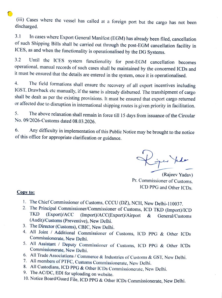 In these difficult times caused due to disruption in maritime routes, Indian Customs stands firmly with exporters.

👉ICD Patparganj Commissionerate has issued Public Notice No. 12/2025-26 to facilitate smooth handling of export cargo at the ICDs and allow Back to Town (BTT)