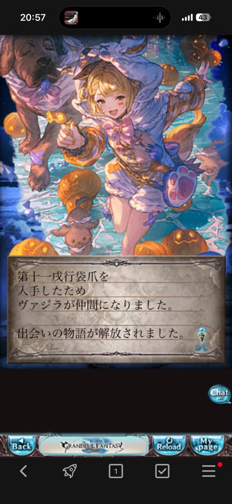 kdkti223's tweet photo. 土古戦場は終わっちゃったけど嬉しい https://t.co/bFV9VerapH