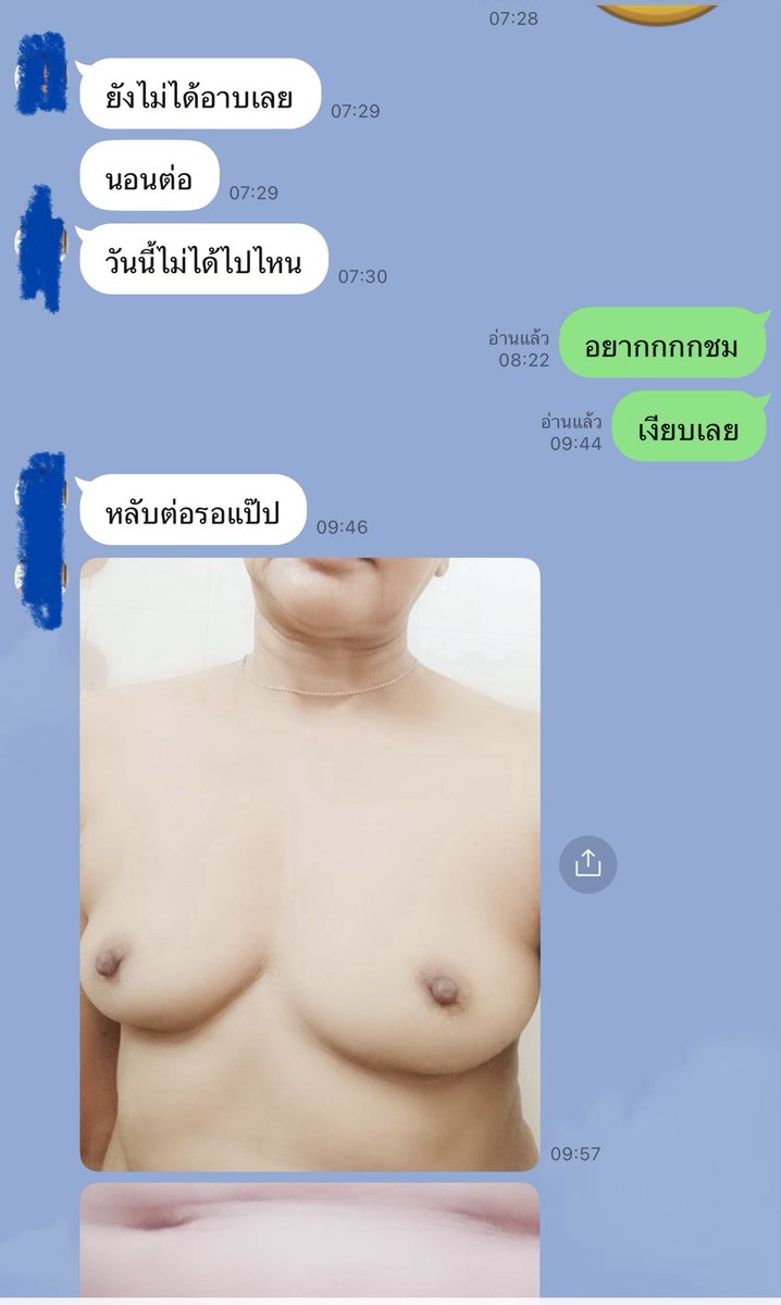 auto_dek's tweet photo. สาวใหญ่วัย 59 ขี้เงี่ยนมีอยู่จริง ส่งมาให้ดูตลอด 

😚😚😚 ของพี่แก ก็โหนกจริง หื้มมมม

#สาวใหญ่ขี้เหงา #สาวใหญ่ขี้เงี่ยน https://t.co/YJh0SdqQay