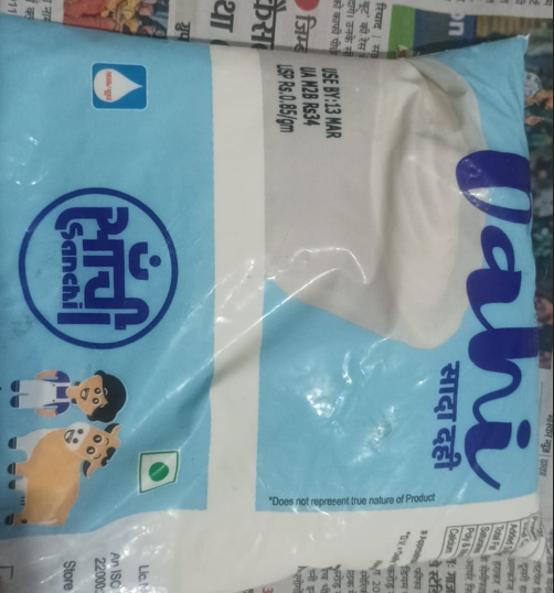 PulkitTrigun45's tweet photo. @SanchiDairy @fssaiindia @foodsuppliesmp I bought Sanchi Sada Dahi today from an authorized parlour in Trilanga colony, Bhopal. Despite having 3 days left for expiry, it tastes foul and is unfit for consumption. 

This is a serious health concern!

Batch No: M2B https://t.co/o8RJnkOWaX