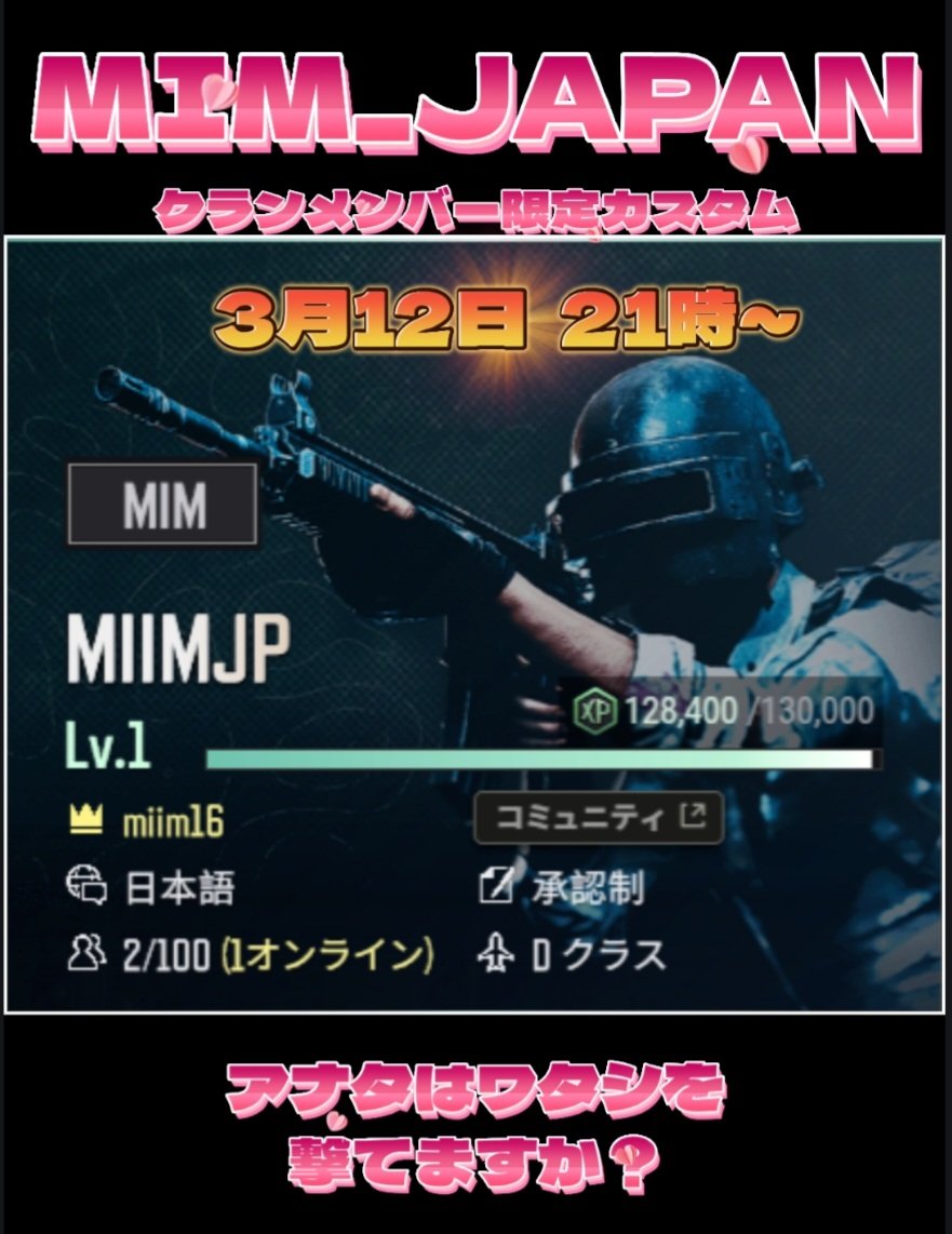 みぃみ˚* tweet media