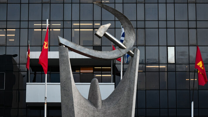 International Relations Section of the CC of KKE tweet media