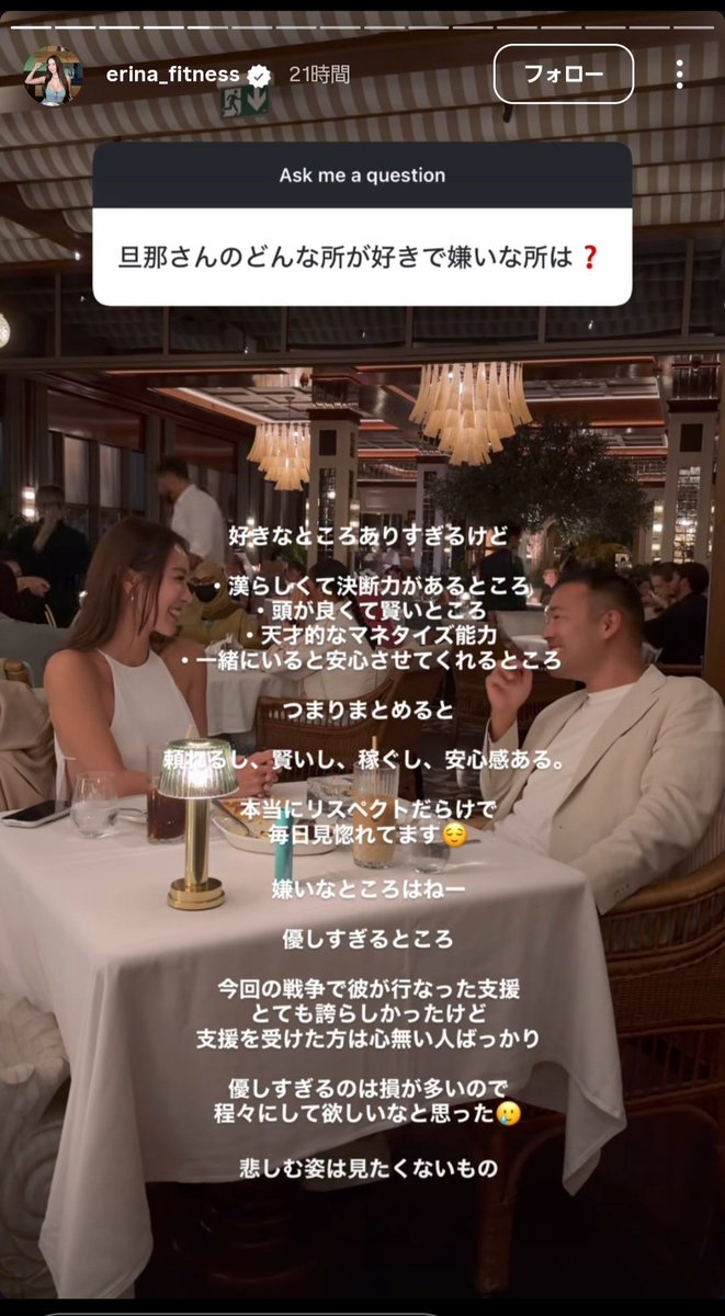 tkzwgrs's tweet photo. 「ドバイで一流ビジネスマンとして活躍する旦那」をGETしたインスタ美女が話題になってますが、一流ビジネスマンとされている竹花貴騎さんは実際は詐欺師でして、過去には

・数億円の自宅を自慢するもただの民泊だとバレる
・プライベートジェットを自慢するも他人の飛行機だとバレる
・Google出身の エリートを自称するもGoogleに在籍したことがない東村山出身の元ヤンキーだとバレる
・Google出身の妻を自慢するもただのソフバンショップ店員だとバレる(その後離婚)
・自社の豪華な海外支店の写真をupするもただの雑コラ画像だとバレる
・巷(ちまた)を港(みなと)と読む
・貸借対照表を“賃借”対照表と読む

等が発生しています