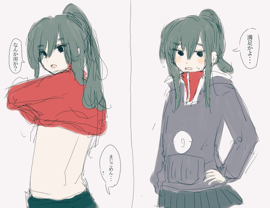 gorochan31's tweet photo. 木戸つぼみさんって裸見られんのは動じないけど可愛い格好してるの見られんのは恥ずかしがりそうで意味わかんない https://t.co/wLG6P3UigP