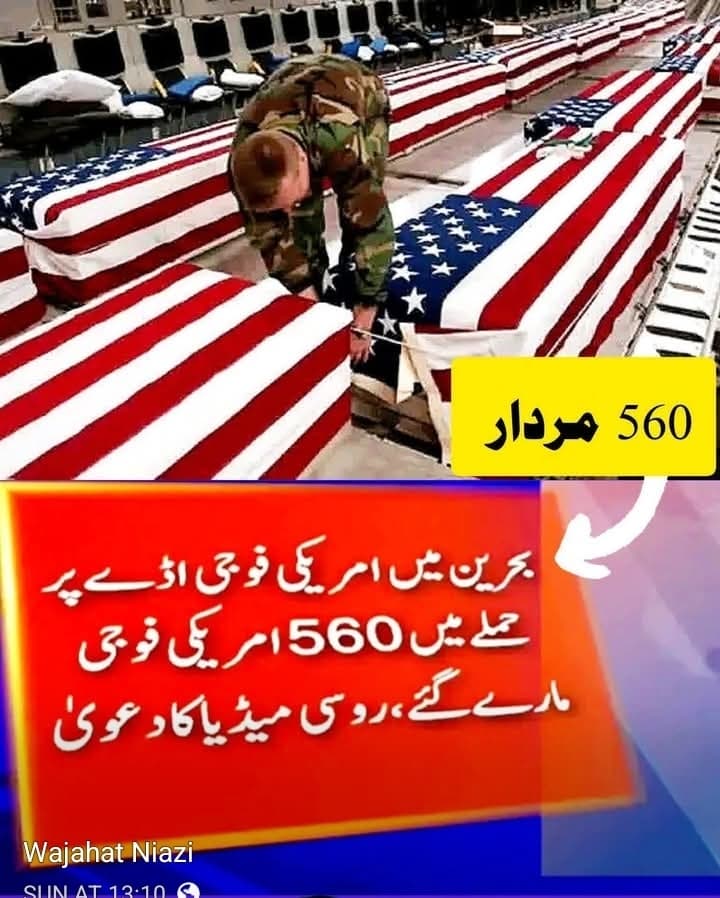 Technical NH tweet media