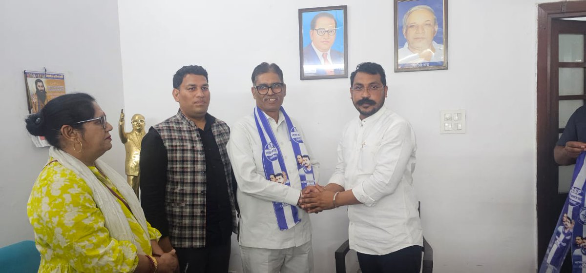 माननीय राष्ट्रीय अध्यक्ष, भीम आर्मी चीफ एवं नगीना से लोकप्रिय सांसद भाई चंद्र शेखर आजाद जी के विचारों और संघर्ष से प्रेरित होकर कल 
हिमाचल प्रदेश के पूर्व प्रदेश अध्यक्ष (बहुजन समाज पार्टी) डॉ केहर सिंह जी 

राष्ट्रीय जन मोर्चा पार्टी के राष्ट्रीय महासचिव अरविन्द कुमार जी, दिल्ली