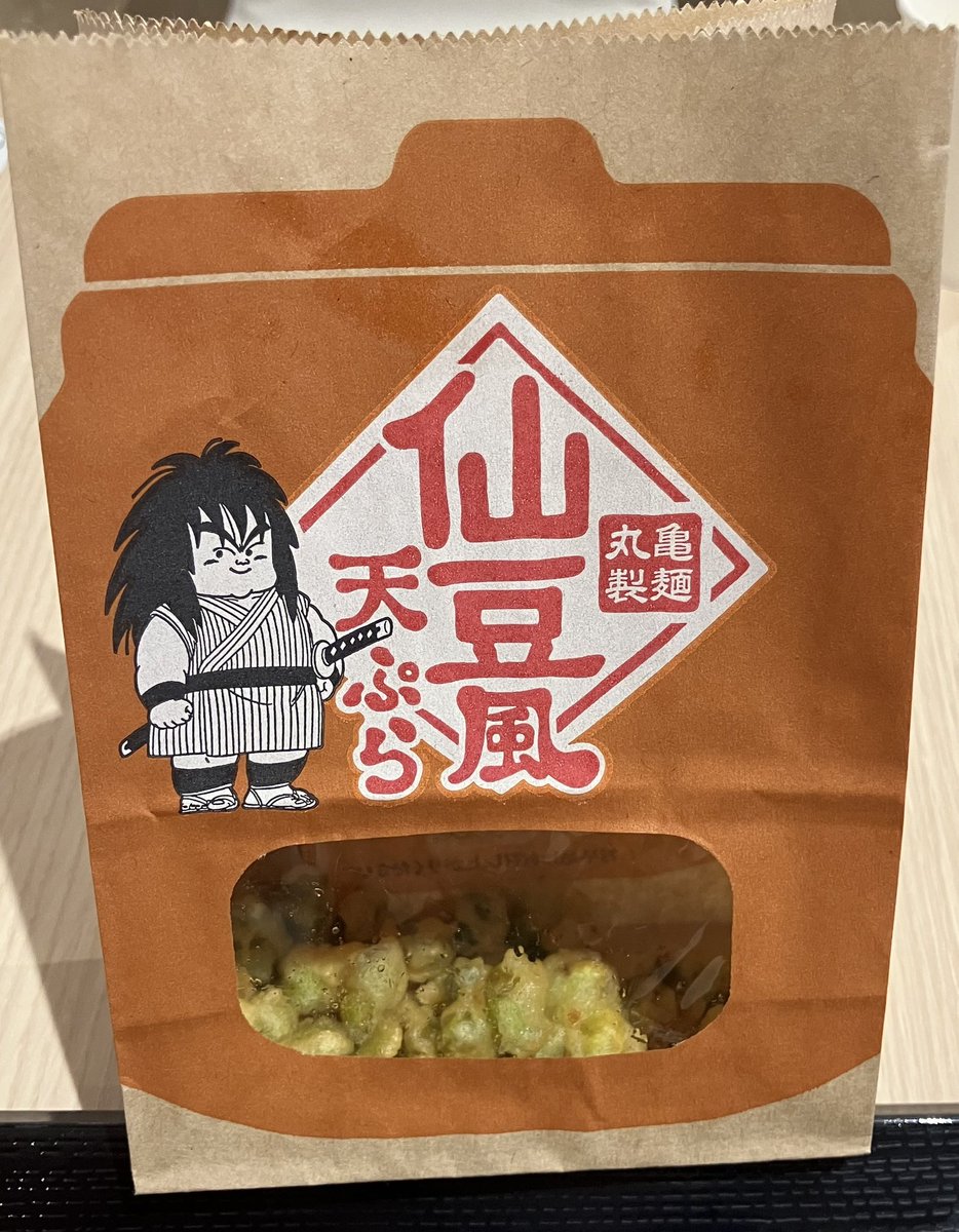 まさキング tweet media