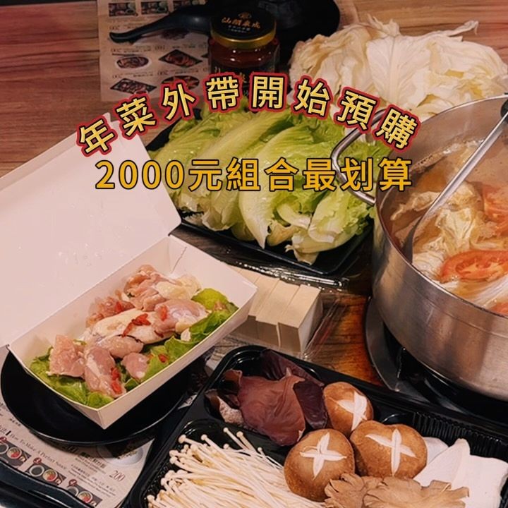 sig357's tweet photo. 这份Hainanese chicken rice，endlessly satisfying，一口下去it's really 幸福感爆棚。🎬 https://t.co/pigCHdiZOt