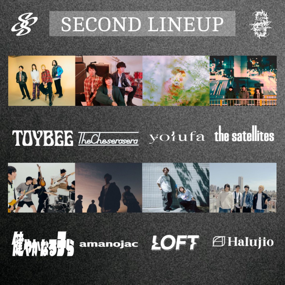 eyedentity【LIVE EVENT】 tweet media