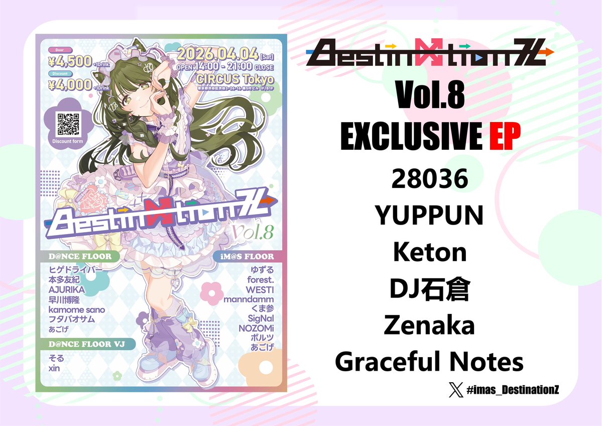 Destin@tionZ tweet media