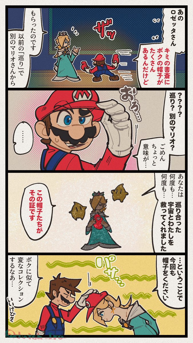 ダッチ3号 tweet media