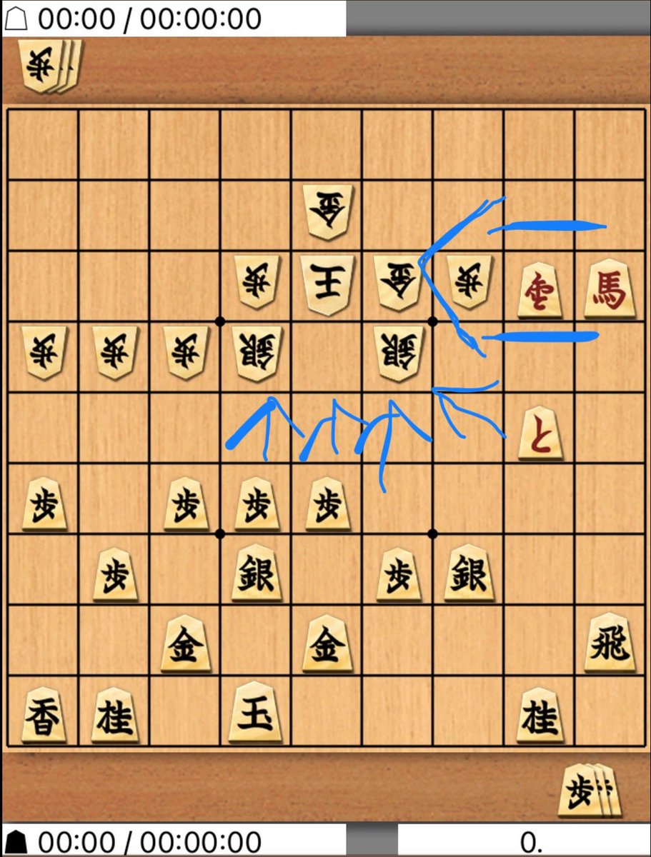 Ｖノ字 tweet media