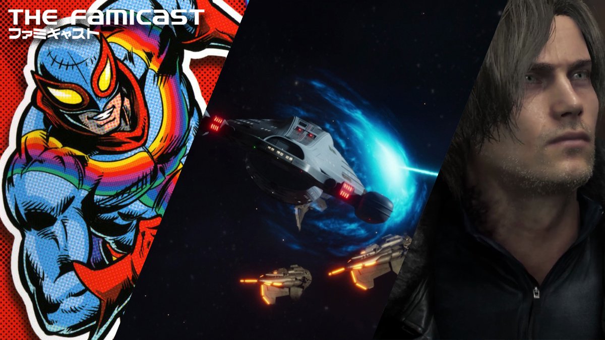 The Famicast tweet media